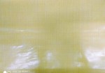 Pvc prt ovalni img_20220516_1125473